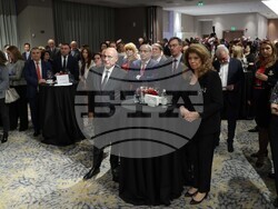 Асоциация на банките в България - Ден на банкера