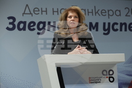 Асоциация на банките в България - Ден на банкера