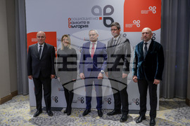 Асоциация на банките в България - Ден на банкера