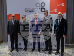 Асоциация на банките в България - Ден на банкера