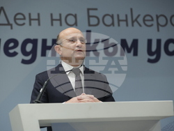Асоциация на банките в България - Ден на банкера