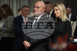 Асоциация на банките в България - Ден на банкера