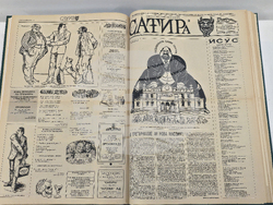 Балчик - Художествена галерия - рисунки - Тодор Цонев