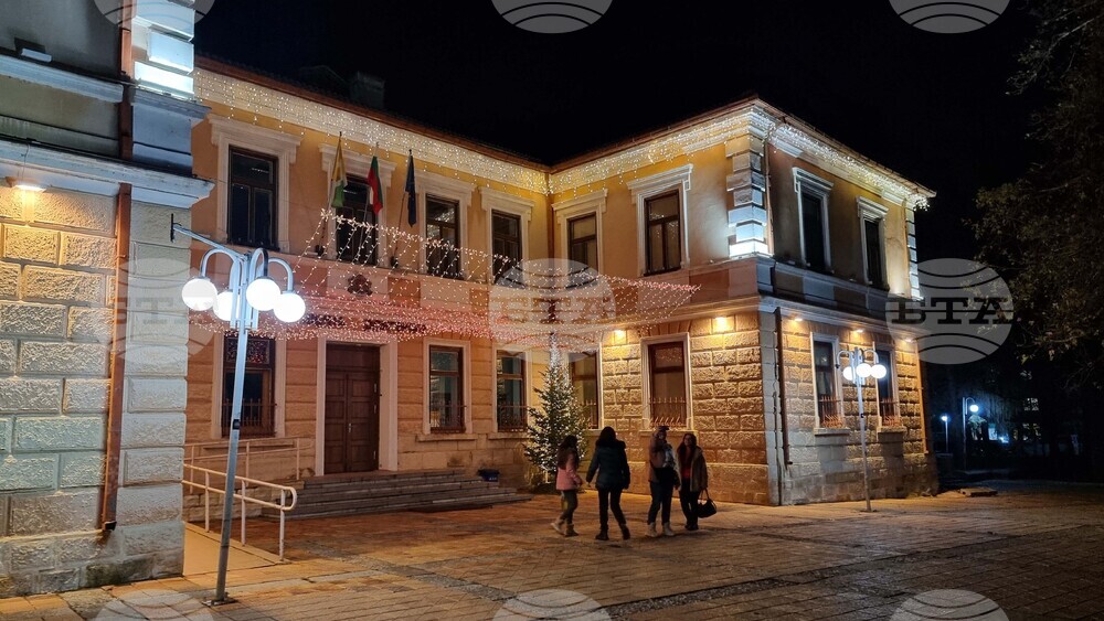 Добрич - празнични светлини