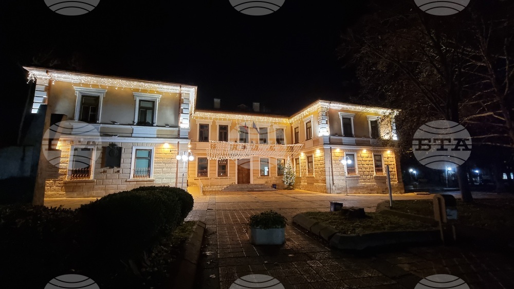 Добрич - празнични светлини