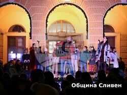 Снимка: Община Сливен