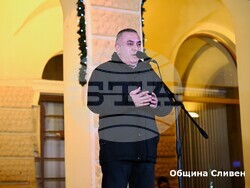 Снимка: Община Сливен