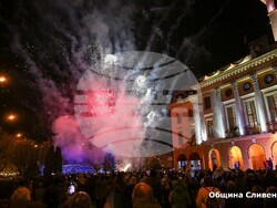 Снимка: Община Сливен