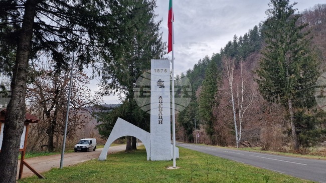 Общинският съвет в Априлци ще обсъжда годишния отчет на местната комисия за противообществени прояви на малолетни и непълнолетни