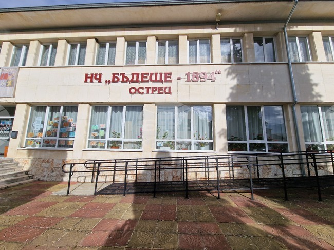 Проект за дигитален клуб на стойност 34 000 лв. ще осъществи Народно читалище „Бъдеще – 1894 г.“ в Априлци