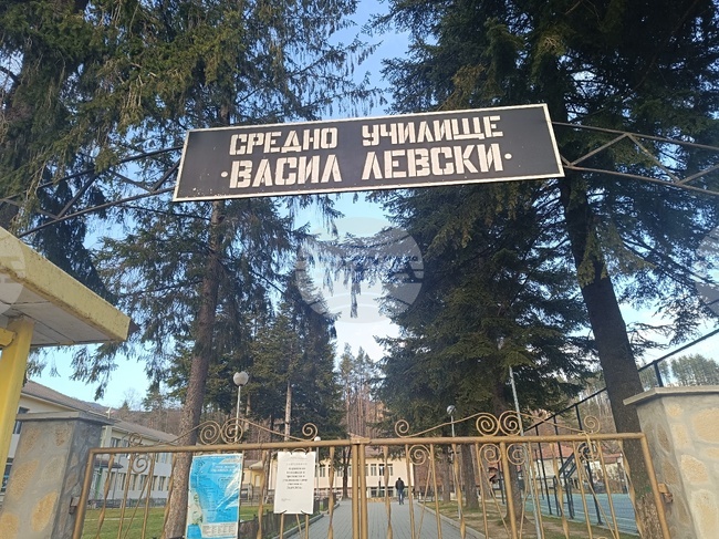 Предложения за обявяване на единственото училище в община Априлци за средищно и защитено ще обсъждат общинските съветници в града