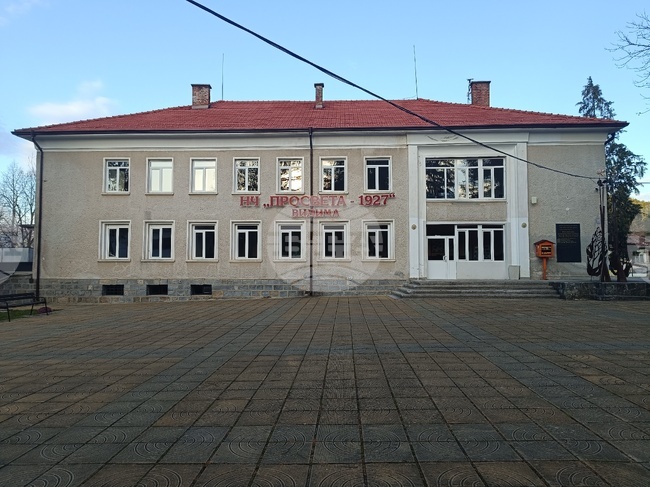 Митинг – заря и фолклорен концерт организират в Априлци днес и утре