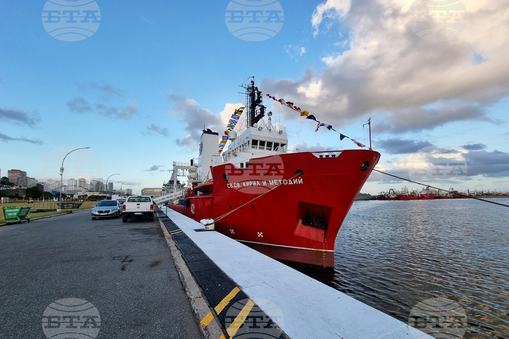 Bulgarian Naval Research Vessel Sets Course for Ushuaia