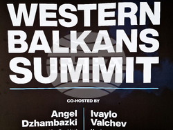 Конференция "Западни Балкани"