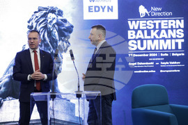 Конференция "Западни Балкани "