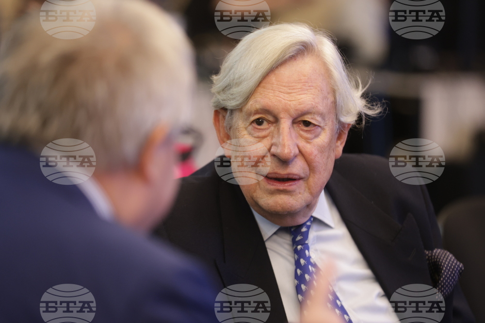 Конференция "Западни Балкани"