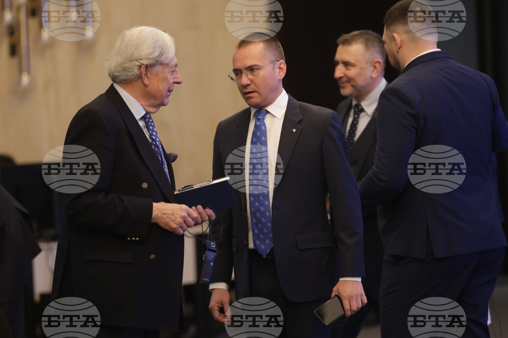 Конференция "Западни Балкани"