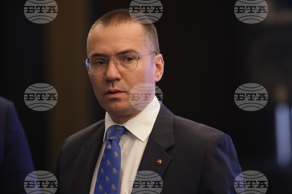 Конференция "Западни Балкани"