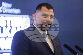 Конференция "Западни Балкани"