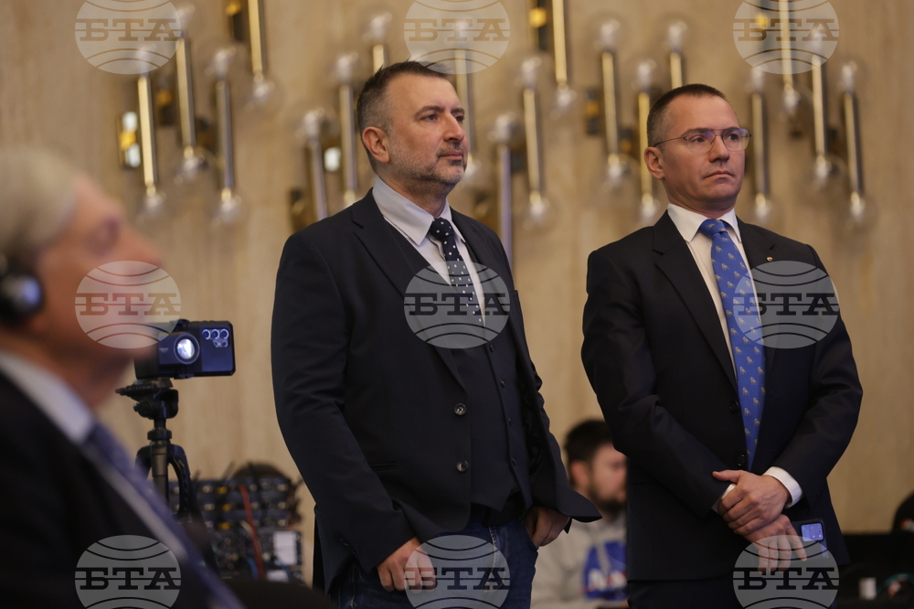 Конференция "Западни Балкани"