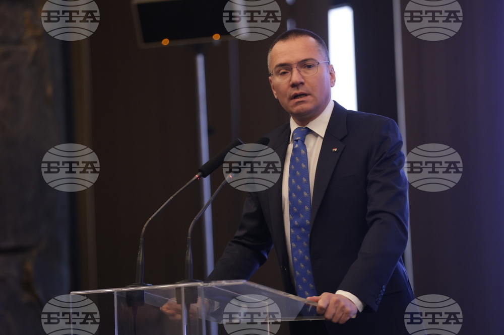 Конференция "Западни Балкани"