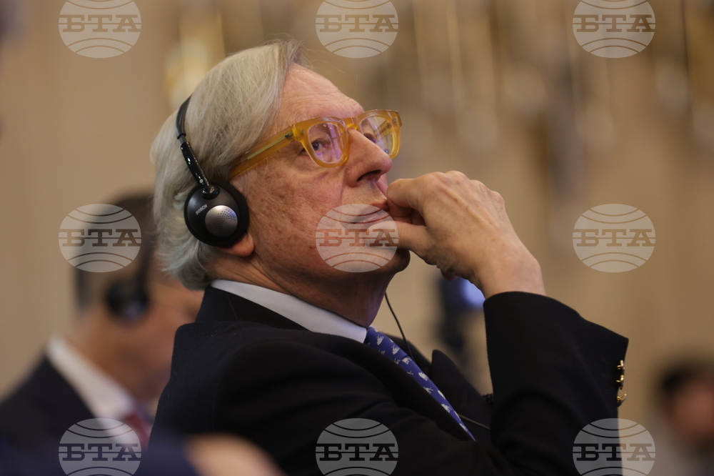 Конференция "Западни Балкани"