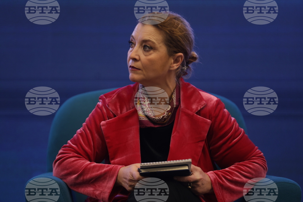 Конференция "Западни Балкани"