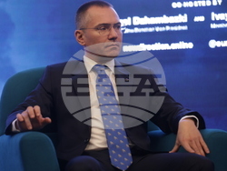 Конференция "Западни Балкани"