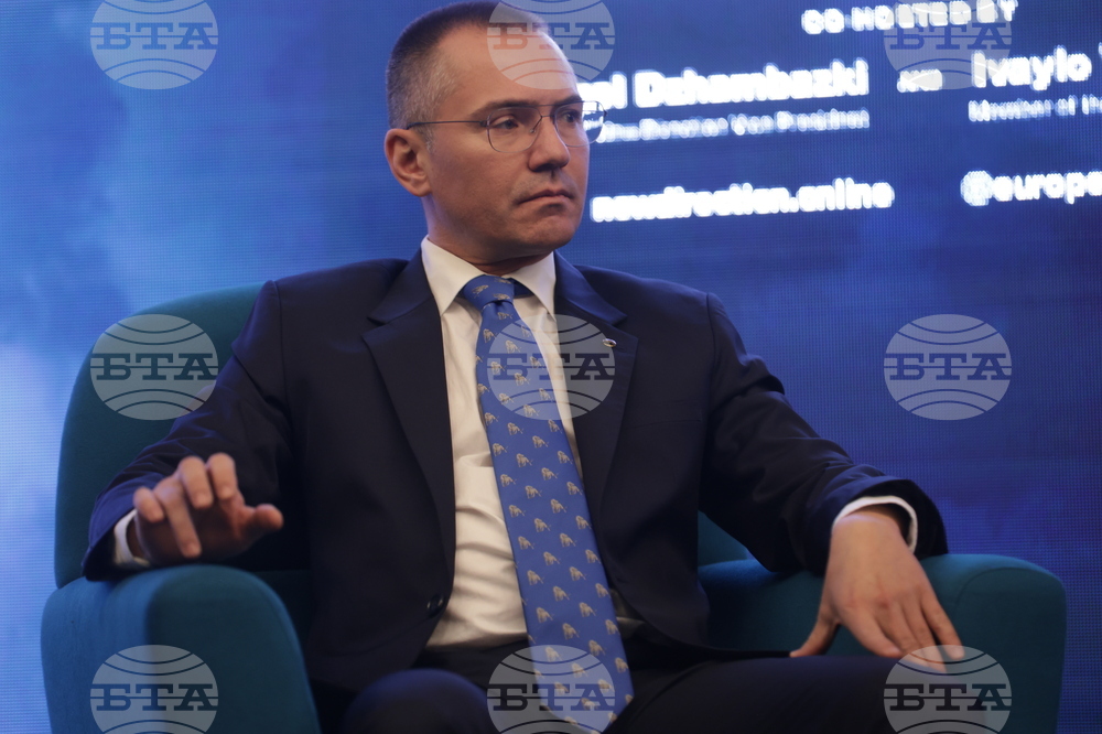 Конференция "Западни Балкани"