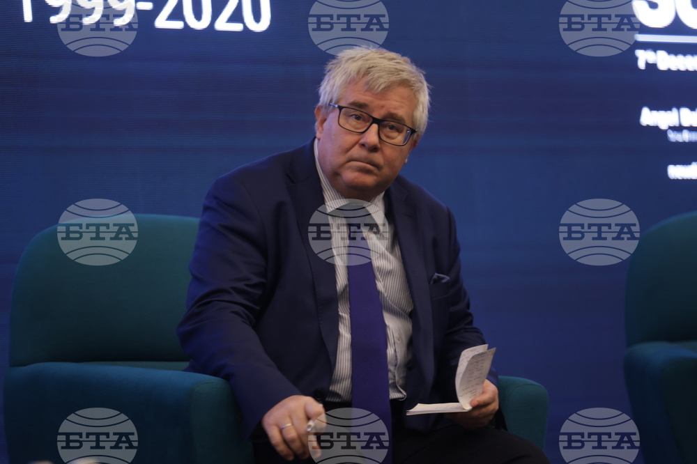 Конференция "Западни Балкани"