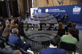 Конференция "Западни Балкани"