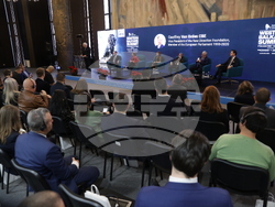 Конференция "Западни Балкани"