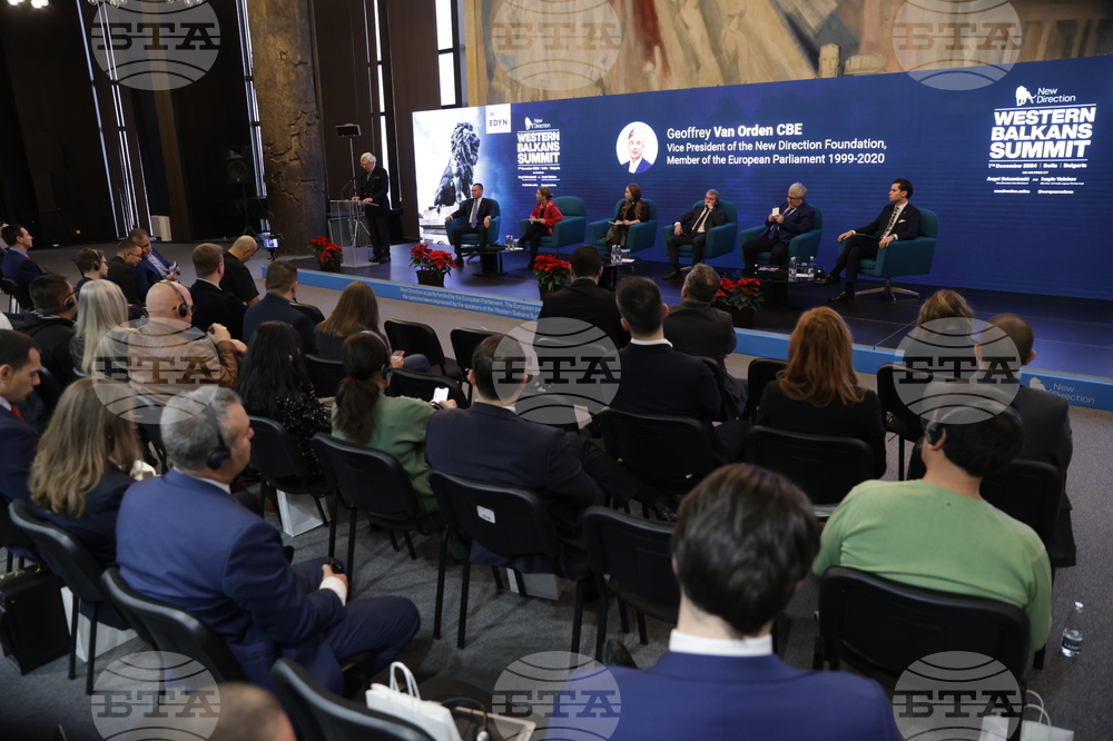 Конференция "Западни Балкани"