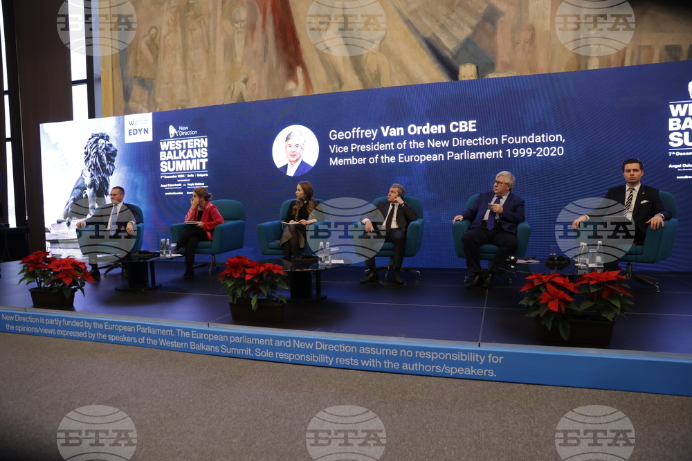 Конференция "Западни Балкани"