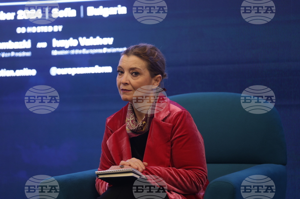 Конференция "Западни Балкани"