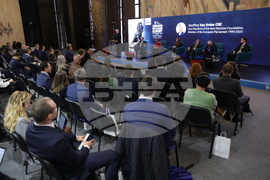 Конференция "Западни Балкани"