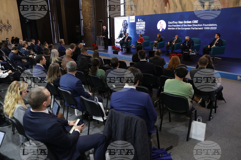 Конференция "Западни Балкани"