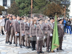 Снимка: Община Банско