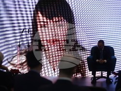 Конференция "Западни Балкани"