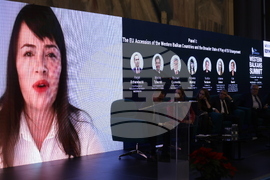 Конференция "Западни Балкани"