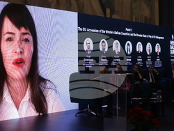 Конференция "Западни Балкани"