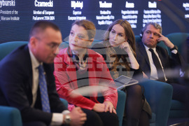 Конференция "Западни Балкани"