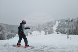 Кюстендил - Откриване на ски сезона в Осоговската планина
