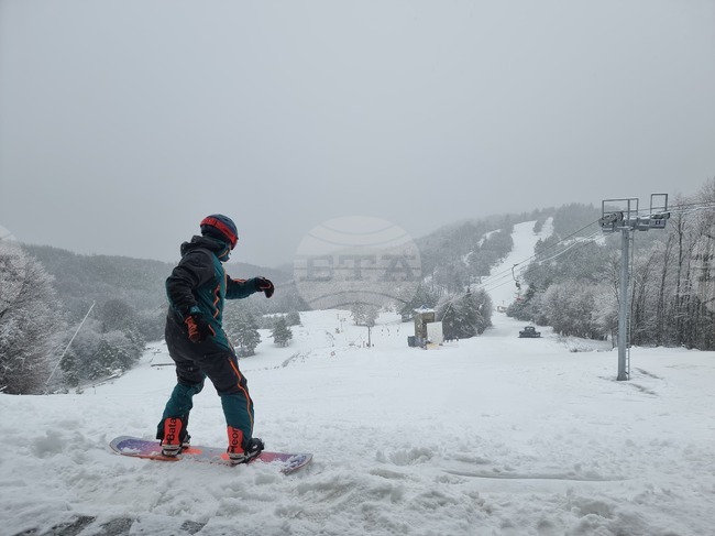 Кюстендил - откриване на ски сезона в Осоговската планина