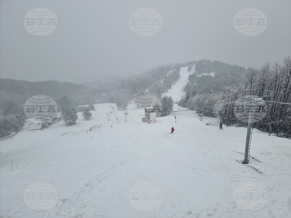 Кюстендил - Откриване на ски сезона в Осоговската планина