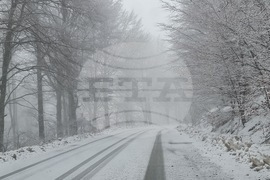 Кюстендил - Откриване на ски сезона в Осоговската планина