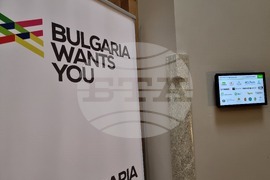 Италия - форум „Кариера и живот – защо в България?“