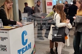 Италия - форум „Кариера и живот – защо в България?“