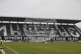 Пловдив - футбол - Локомотив (Пловдив) - Берое (Стара Загора)