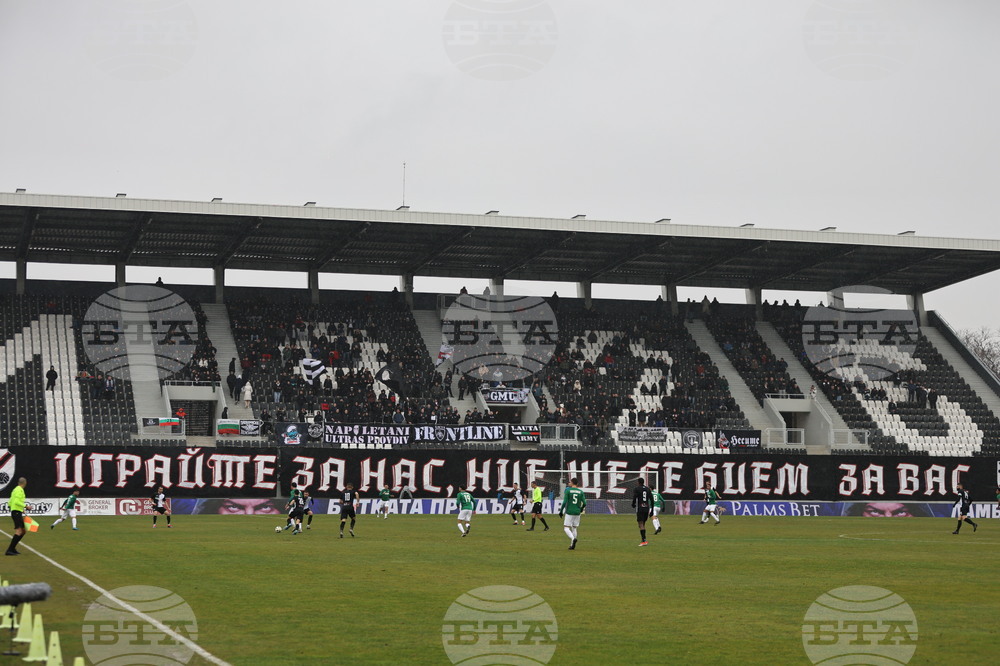 БФС обяви наказанието на Локомотив (Пловдив) за инцидентите със Септември, в четири мача тимът ще бъде без публика и ще плати сериозна глоба